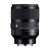 sigma-obiektyw-a-50-1-2-dg-dn-sony-e (1).jpg