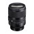 sigma-obiektyw-a-50-1-2-dg-dn-sony-e.jpg