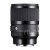 sigma-obiektyw-a-50-1-4-dg-dn-sony-e (5).jpg