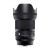 sigma-obiektyw-a-50-1-4-dg-dn-sony-e (6).jpg