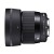 sigma-obiektyw-digital-c-56-1-4-dc-dn-canon-m (1).jpg