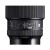 sigma-obiektyw-a-85-1-4-dg-dn-sony-e (2).jpg