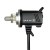 lampa-blyskowa-quadralite-up-x-300.jpg
