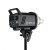 lampa-blyskowa-quadralite-up-x-300 (1).jpg