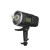 lampa-studyjna-quadralite-atlas-600-ttl.jpg