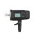 lampa-studyjna-quadralite-atlas-600-ttl (1).jpg