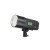 lampa-studyjna-quadralite-atlas-600-pro-ttl.jpg