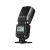 lampa-stroboss-60-basic-quadralite-blyskowa-2.jpg