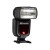lampa-stroboss-60-basic-quadralite-blyskowa.jpg