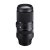 sigma-obiektyw-c-100-400-5-6-3-dg-dn-os-fujifilm-x.jpg
