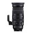 sigma-obiektyw-s-150-600-5-6-3-dg-dn-os-sony-e (3).jpg