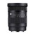 sigma-obiektyw-c-16-28-2-8-dg-dn-sony-e (1).jpg