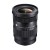 sigma-obiektyw-c-16-28-2-8-dg-dn-sony-e.jpg