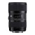 sigma-obiektyw-digital-a-18-35-1-8-dc-hsm-canon (1).jpg