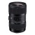 sigma-obiektyw-digital-a-18-35-1-8-dc-hsm-canon.jpg
