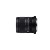 sigma-obiektyw-c-18-50-2-8-dc-dn-canon-rf (1).jpg