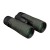lornetka-vortex-diamondback-hd-10x42-66a21137042c45db9ecb72a12d4b3563-bd26870f.jpg