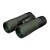 lornetka-vortex-diamondback-hd-10x42-3406f3d7828442ca833ac7c9ac31d0ef-80a8cbab.jpg
