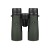 lornetka-vortex-diamondback-hd-10x42-2803708051764c4a866197555ed28eb0-f974730f.jpg