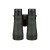 lornetka-vortex-diamondback-hd-12x50-8d3a087e532e4b959b13589877deaedf-e5a22f74.jpg