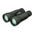 lornetka-vortex-diamondback-hd-15x56-d5d2ab305bee401a925b70069866e0cf-241cc6ca.jpg