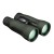 lornetka-vortex-diamondback-hd-15x56-097f4980dbe24e9a88fbbd4b37f28b66-e3dcaec7.jpg