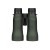 lornetka-vortex-diamondback-hd-15x56-823009906bc34a2f88e76243c4e28966-1d980aac.jpg