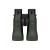 lornetka-vortex-diamondback-hd-15x56-5b933be8a9bc40f7866ed4fcbe74c687-14c9feaa.jpg