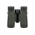 lornetka-vortex-diamondback-hd-8x28-104fa2bebfe74061adde21fb45a6a8fb-a69582f5.jpg