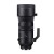 sigma-obiektyw-s-70-200-2-8-dg-dn-os-sony-e (4).jpg
