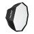softbox-godox-sb-gue120-grid-bowens-120cm-skladany-okta (1).jpg