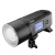lampa-blyskowa-godox-ad600pro-ttl-plenerowa.jpg