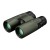 lornetka-vortex-viper-hd-8x42-96422a5b894a4b50ab10b11a141ba892-afc49d2a.jpg