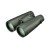 lornetka-vortex-vulture-hd-10x56-c8f0c79f456f49b9a9c0339fb7d934d8-a6ca1b3b.jpg