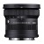 sigma-obiektyw-c-10-18-2-8-dc-dn-canon-rf (1).jpg
