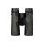 lornetka-vortex-crossfire-hd-8x42-cf4c64004c3d4b6a999ab480ee4d63f3-c2d93fb4.jpg