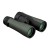 lornetka-vortex-crossfire-hd-8x42-1ce95ee56b6449a383775d1dafb636c9-a21eb651.jpg