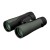 lornetka-vortex-crossfire-hd-8x42-4bd0bfdec1d64a38a9ae8de62812e5eb-5eb948d8.jpg