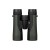 lornetka-vortex-crossfire-hd-8x42-6911a6c3933e460c97f4f354dc787b9f-37c88d16.jpg