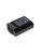 bateria-mathorn-mb-254-ultimate-2600mah-usb-c-zamiennik-dmw-blk22-eol (1).jpg