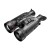 lornetka-termowizyjna-termowizor-hikmicro-habrok-pro-hx60l-lrf-850-nm-87cef5436cd84b67bec75e630ea4f758-2e1da692.jpg