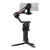 pol_pl_Stabilizator-DJI-RS-4-41877_4.jpg
