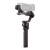 pol_pl_Stabilizator-DJI-RS-4-41877_8.jpg