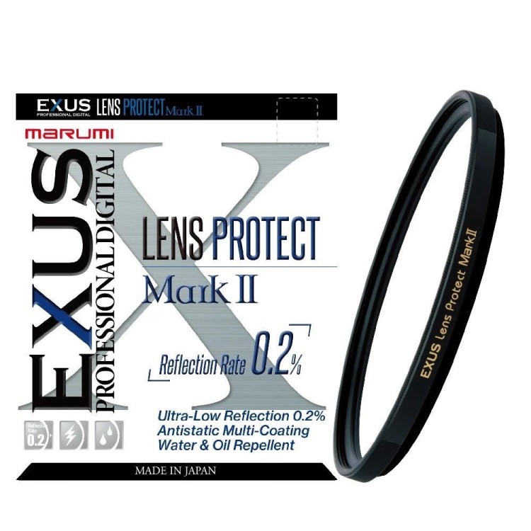 pol_pl_Marumi-EXUS-Mark-II-filtr-ochronny-95mm-3503_2.jpg