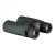 lornetka-z-dalmierzem-vortex-ranger-hd-3000-10x42-lrf-457707034c1a412897f6a11c003e1440-a653b74e.jpg