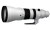 pol_pl_Obiektyw-SIGMA-300-600-mm-F4-DG-OS-Sports-525_1 (1).jpg