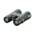 lornetka-hawke-endurance-ed-10x42-zielona-8fa91b7a3a08489aa7d414902297e0a2-af0331a9.jpg