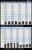 TTP_Roller_Matrix-09-2019_822fe9d3-6fc6-41fe-a963-8ac5e8b182ac.webp