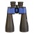 starlight-15x70_starlight_15x70.jpg