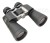 silver-7x50_648bbab4f3928579d5552803c5e35346.jpg